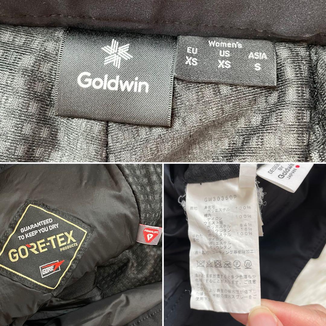 現行タグ/上位モデル/GOLDWIN GORE-TEXスキーウェア上下 赤黒 S