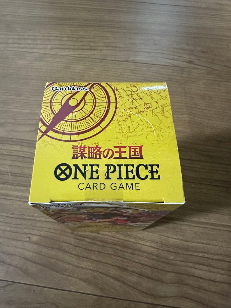 ワンピースカードゲーム第4弾ブースターパック謀略の王国【OP-04】124枚入り