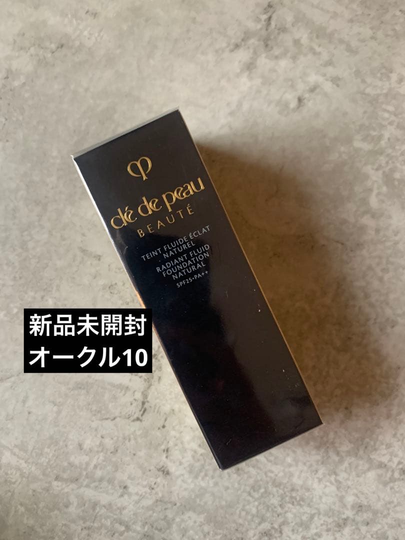新品未開封クレ・ド・ポー ボーテ タンフリュイドエクラ ナチュレル オークル10