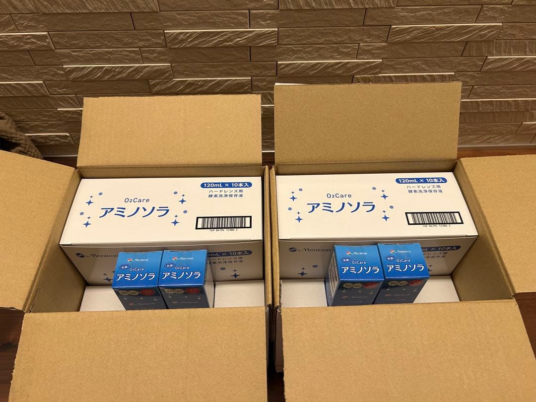 送料無料　メニコンO2Care アミノソラ 120ml×24本