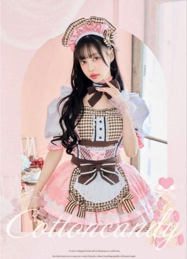 マカロンメイド マリームーン コットンキャンディピンク コスプレバレンタイン