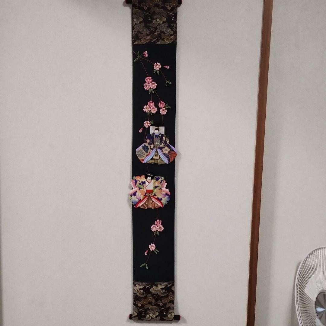 すがいとのお雛様のタペストリー・押し絵・古布・縮緬細工・ハンドメイド（1）