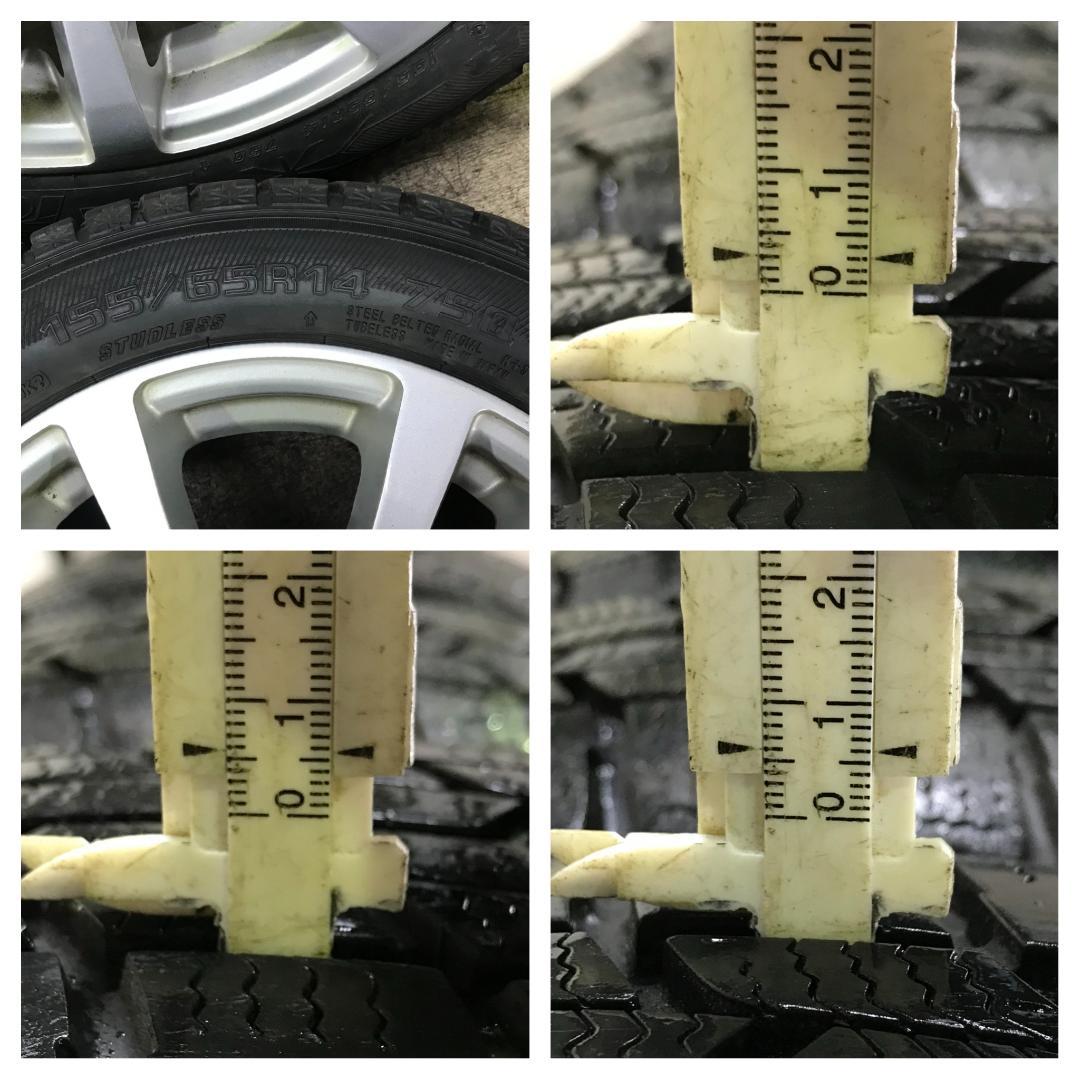 専用271 GOODYEAR 155/65R14 8分目 スタッドレス