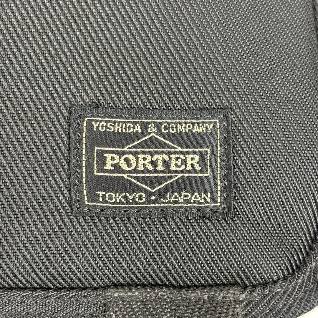 ポーター ポジション 2way ビジネスバッグ ショルダー ロゴ 自立 黒