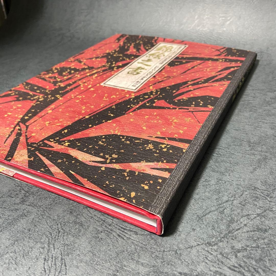 【美品・全話収録】るろうに剣心-明治剣客浪漫譚-DVD-BOX 全集・剣心伝