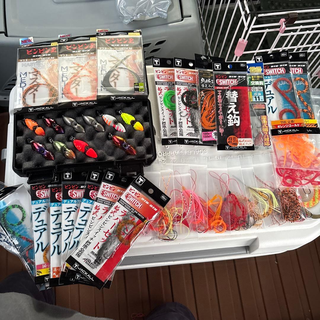 ジャッカル　ビンビンスイッチ 新品も中古もあります。80g〜120g