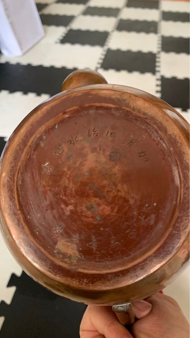 玉川堂製　銅やかん103♦ 無形文化財 鎚起銅器