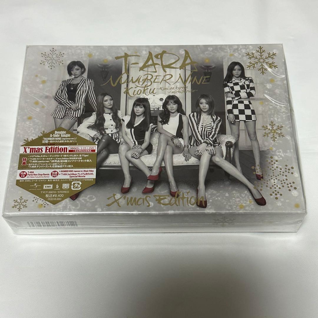 ティアラ/T-ARA/NUMBER NINE/CD DVD