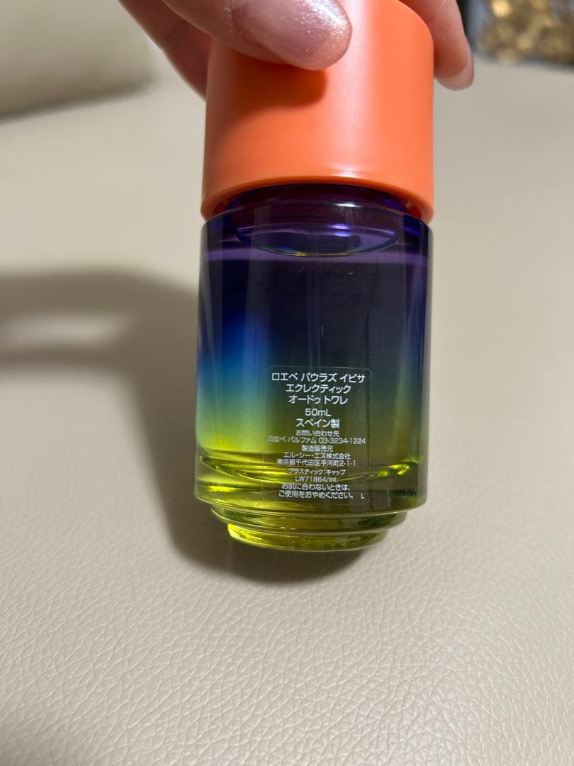 ロエベパウラズイビサ