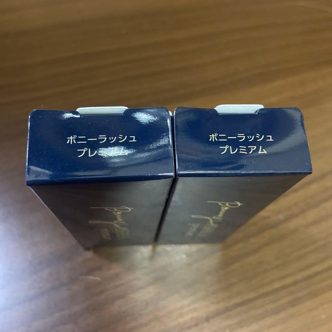 ボニーラッシュ プレミアム まつ毛