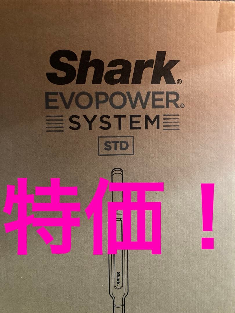 Shark EVO POWER スティッククリーナー CS102JBK ブラック