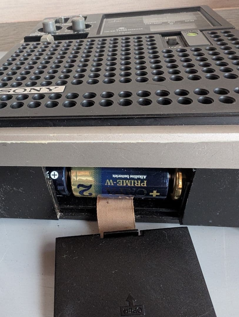 SANYO スカイセンサー　5500