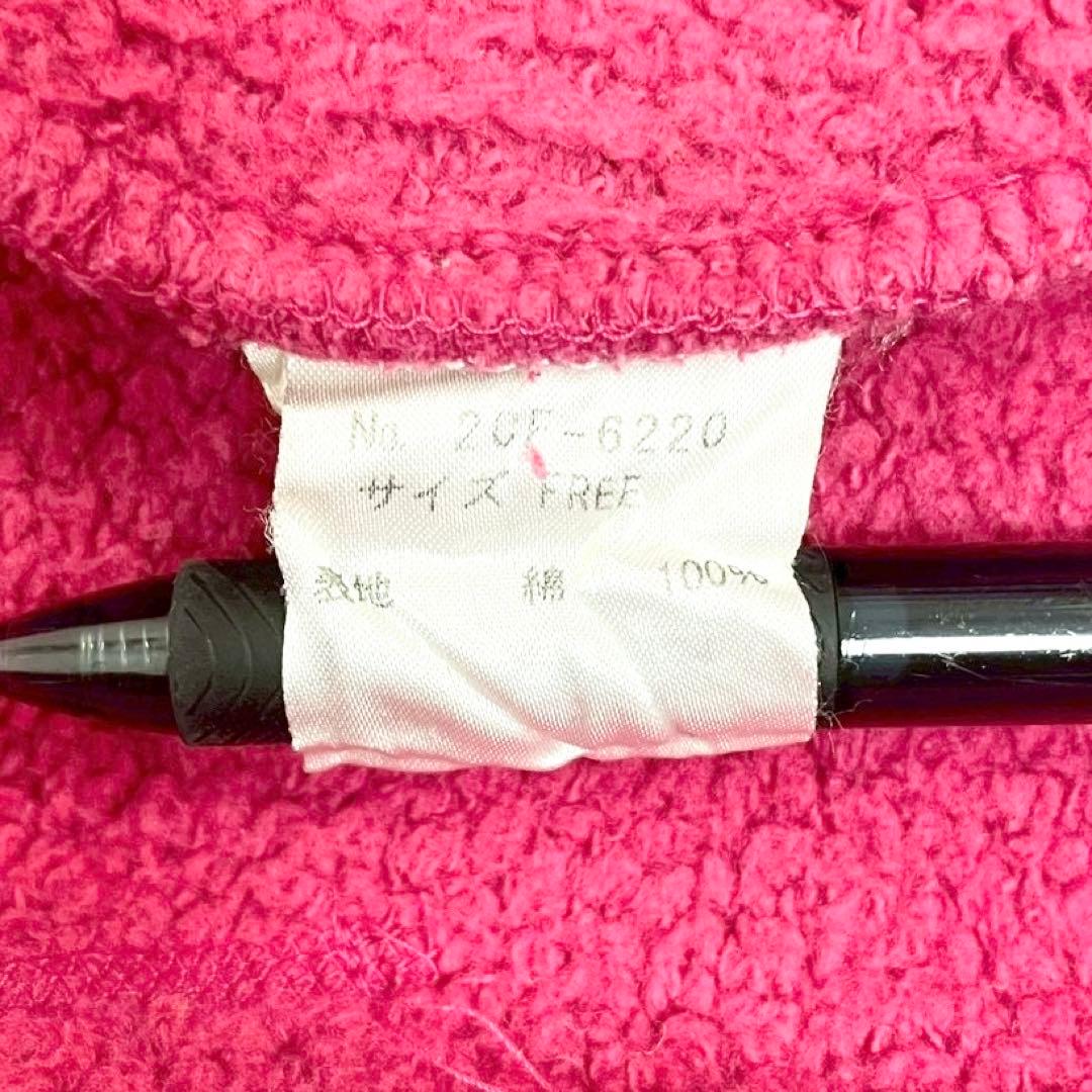 y2k❤️00s HYSTERIC GLAMOUR スカル デカロゴジップパーカー