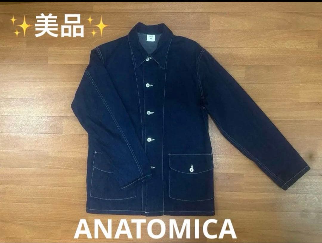 専用❤️ アナトミカ　U.S. ARMY 1940 DENIM JACKET 40