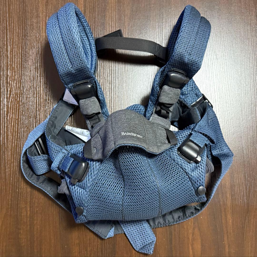 ベビービョルン ベビーキャリア HARMONY ネイビーブルー