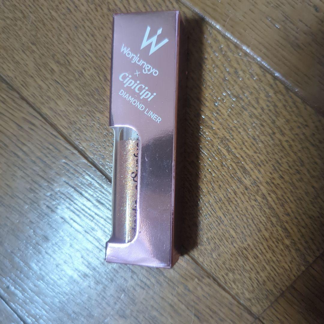 新品 コスメ まとめ売り