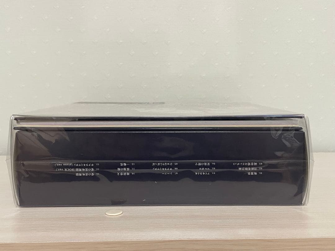 新品　tuki. 15 完全生産限定盤 ぬいぐるみ付き　晩餐歌クリアファイル