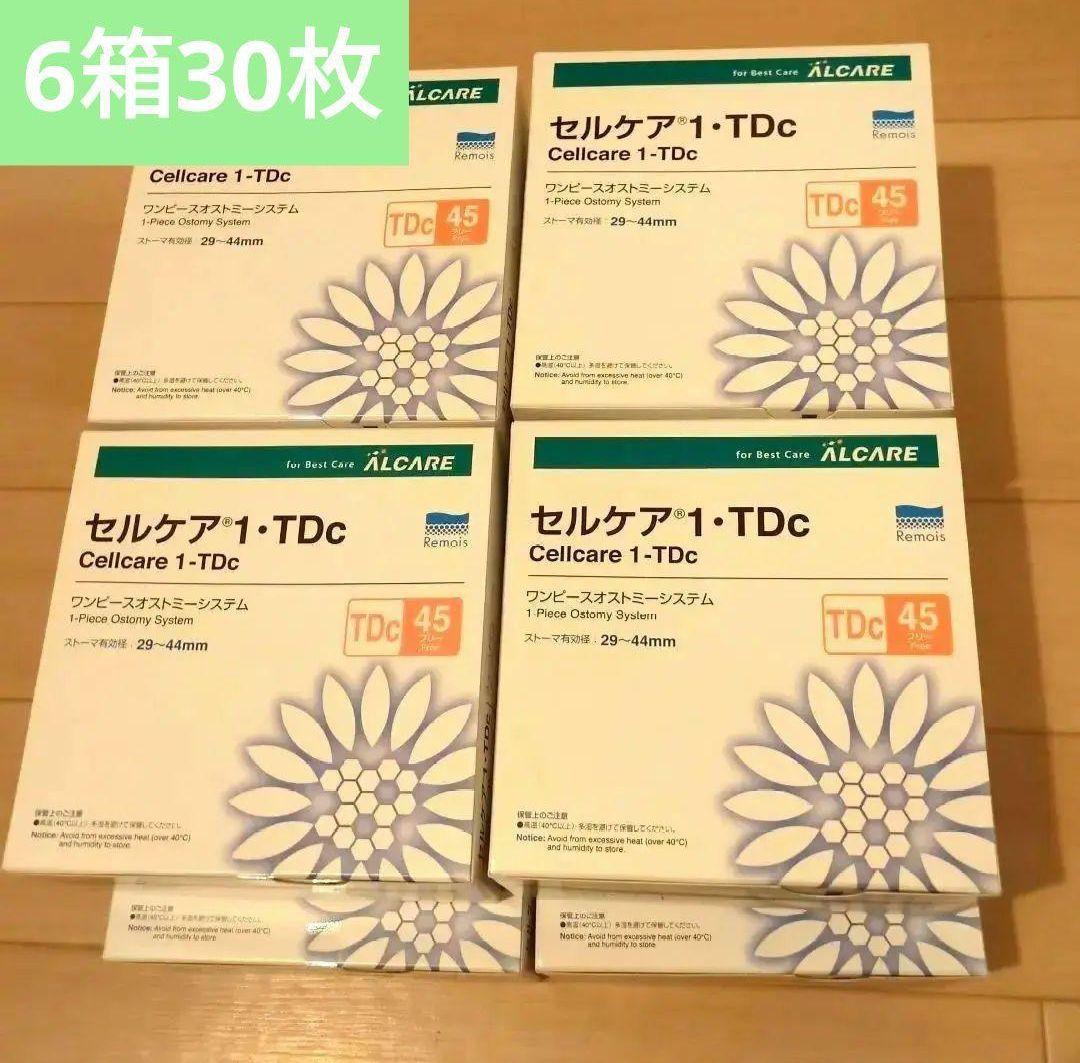 〈オマケ付〉6箱セット【未開封・箱発送】セルケア1・TDc 45フリー ストマ