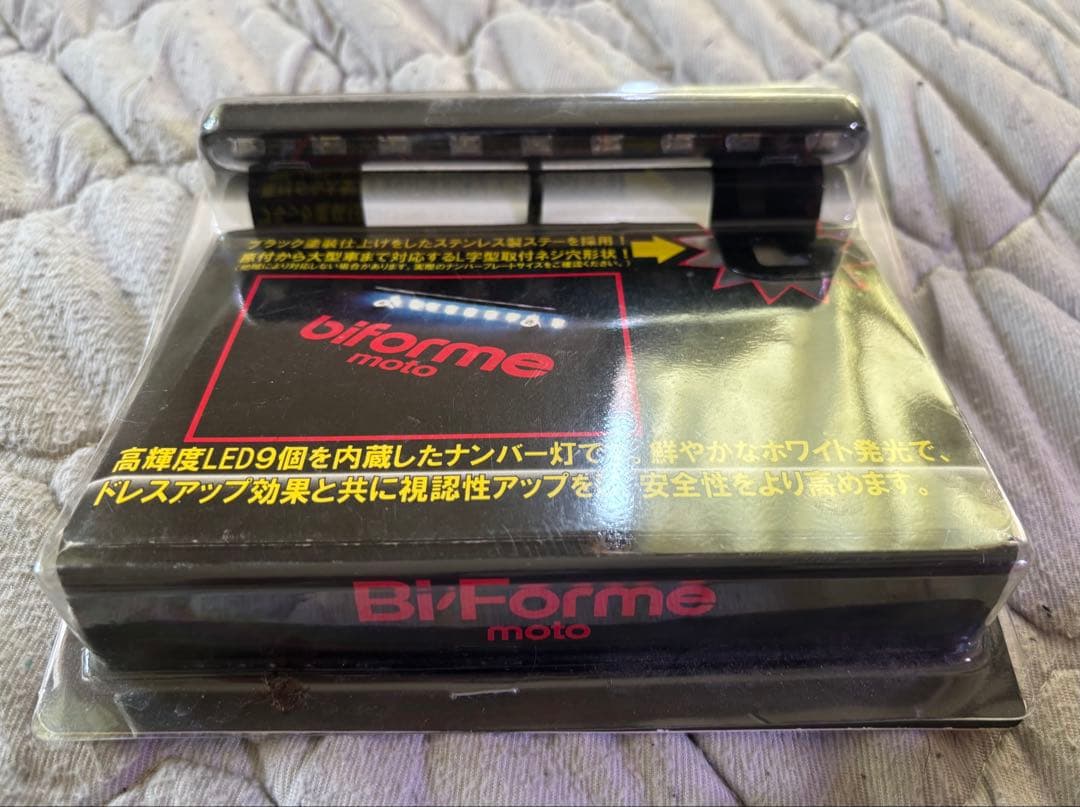 てー　z900rsポリッシュ3点セット