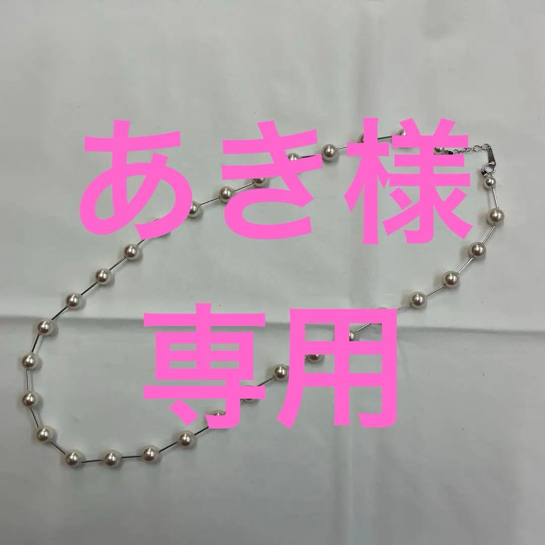 7879⑦❤︎K14WG パールネックレス アクセサリー❤︎