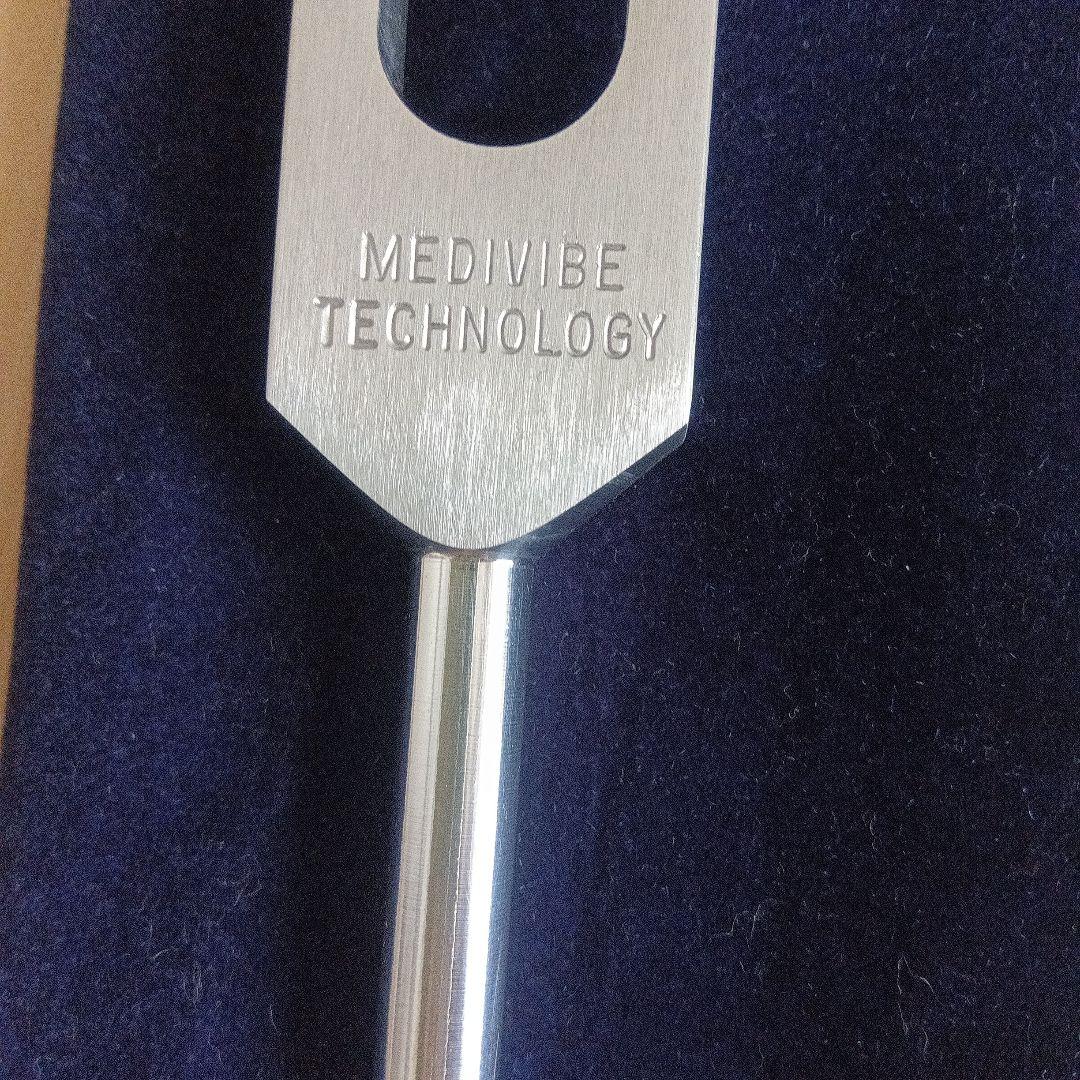 Medivibe technology音叉 収納袋付き