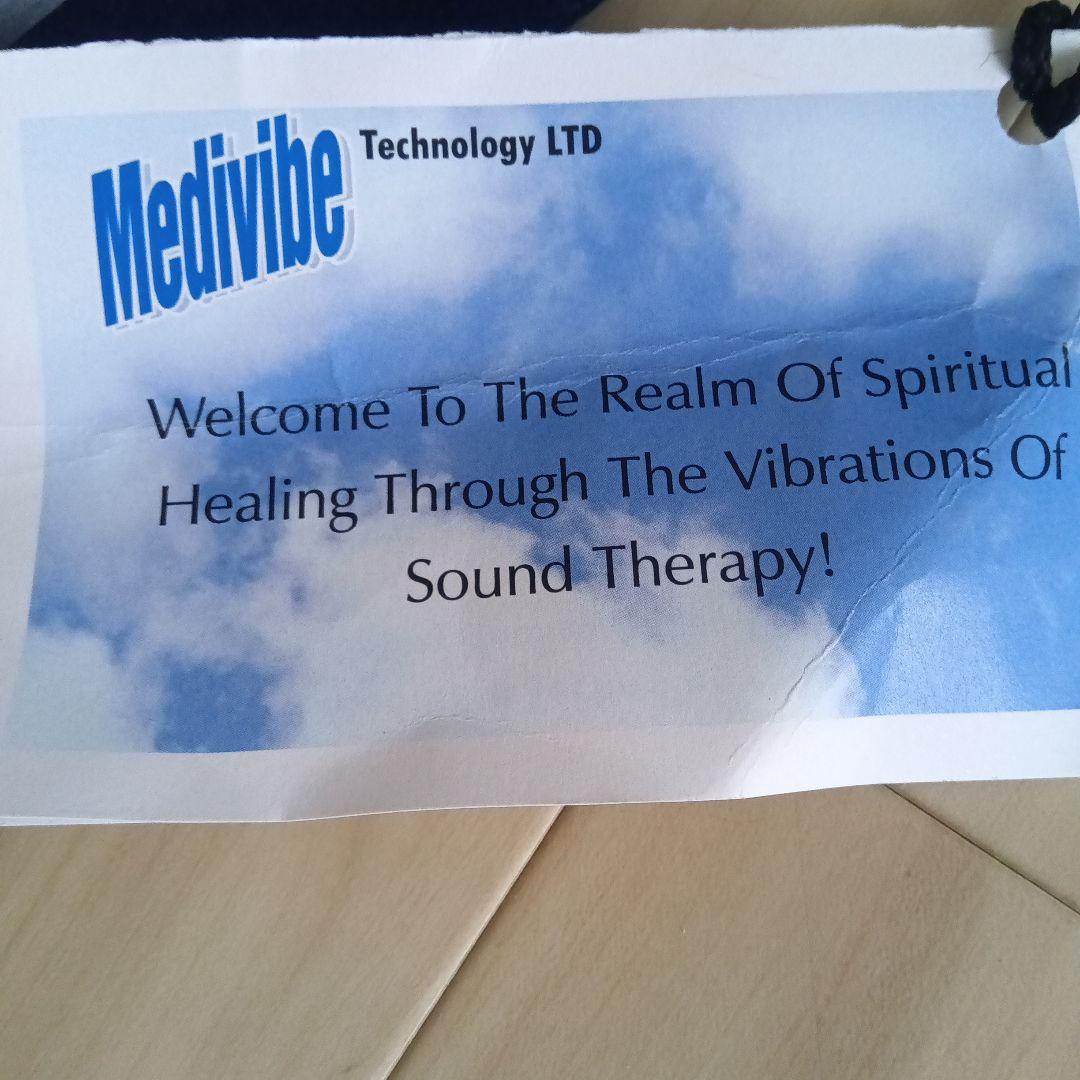 Medivibe technology音叉 収納袋付き