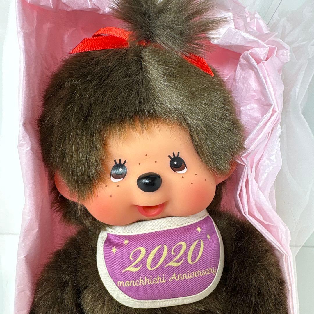 限定 【23体】 46周年記念 モンチッチ シルバーリングセット 3170