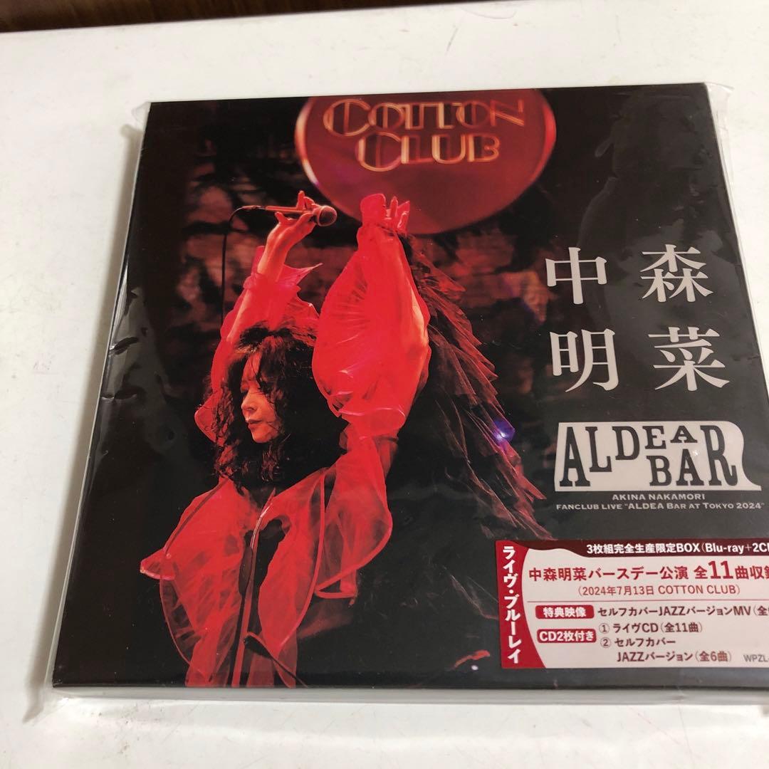 中森明菜 COTTON CLUB FANCLUB LIVE 限定2CD+BD