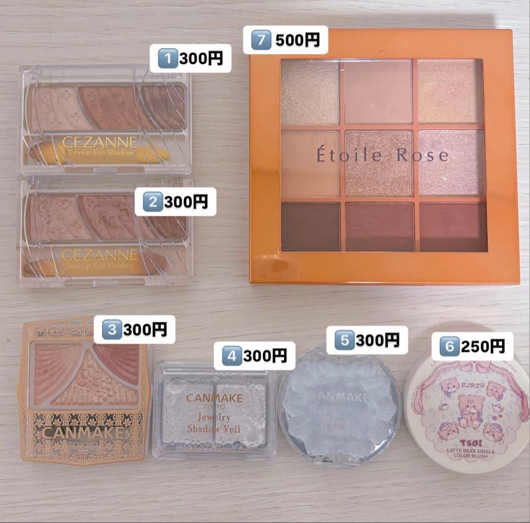 CEZANNE CANMAKE 化粧品 メイク