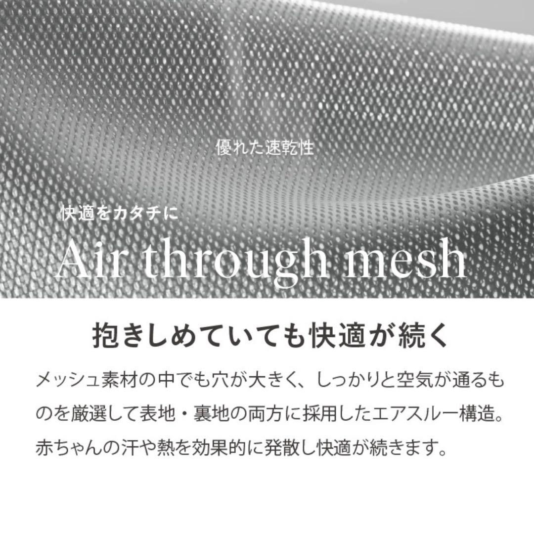 美品BabyBjörn ベビーキャリア抱っこ紐 ブラック