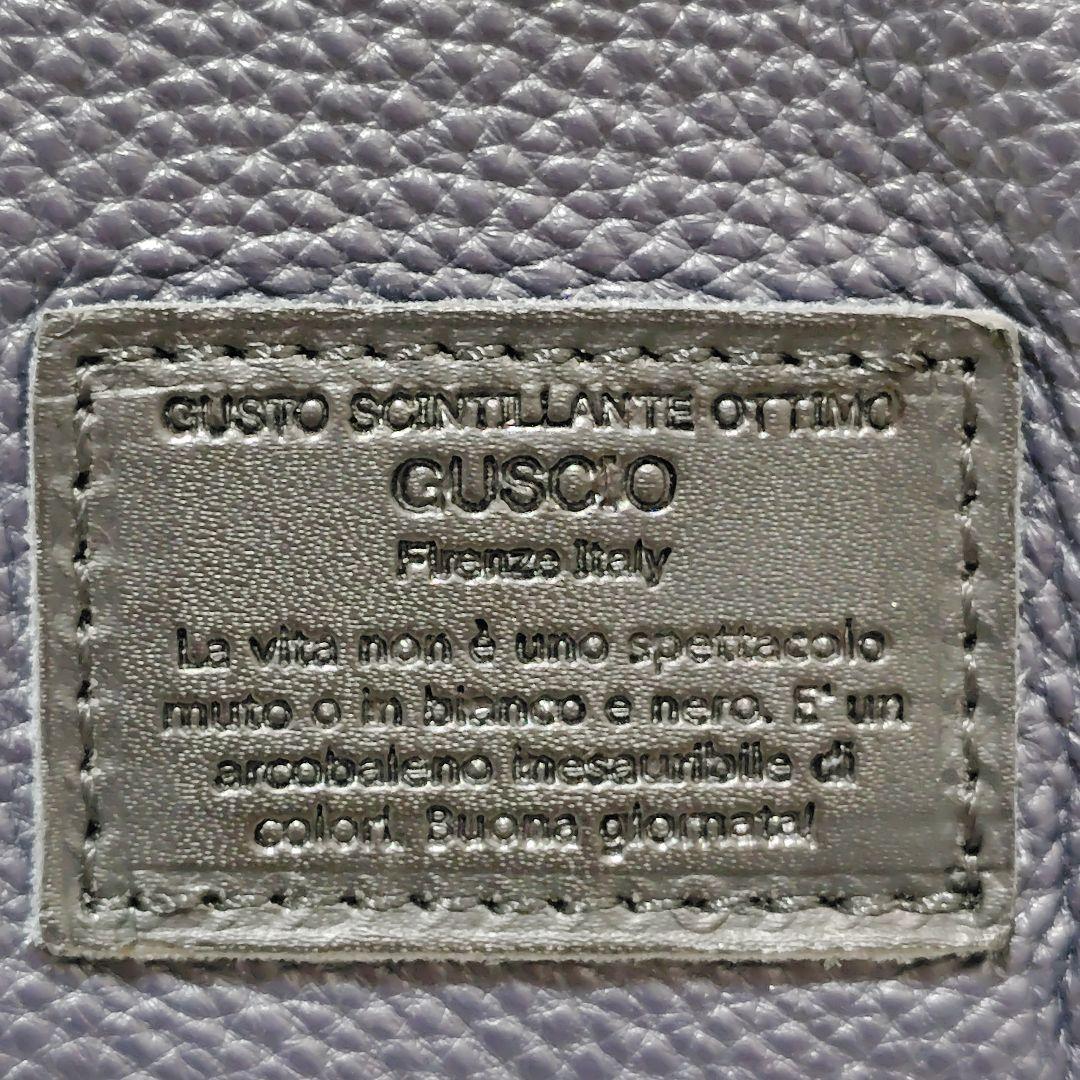 GUSCIO ITALY ビジネスリュック 18112　本革　タグ付き