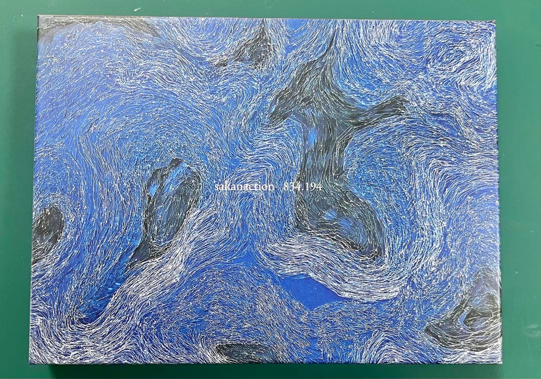 ◎希少 サカナクション アルバム全8枚&懐かしい月セット 初回盤