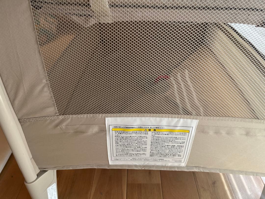 Aprica アップリカ COCONEL AIR ココネルエアー　ココアブラウン