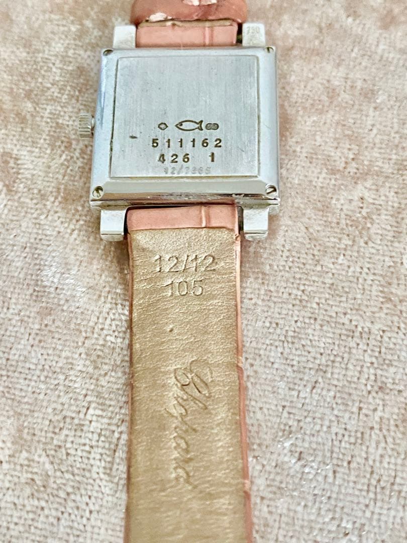 【中古品】Chopard スクエアフェイス 時計 ピンク