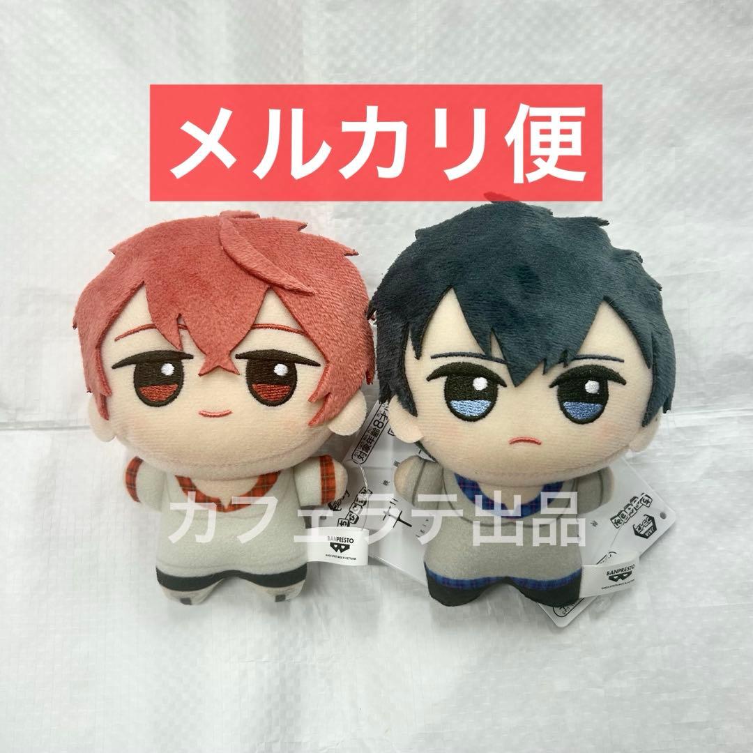 映画 ギヴン 柊mix ちびぐるみ ぬいぐるみ 佐藤真冬 上ノ山立夏 2種 ①