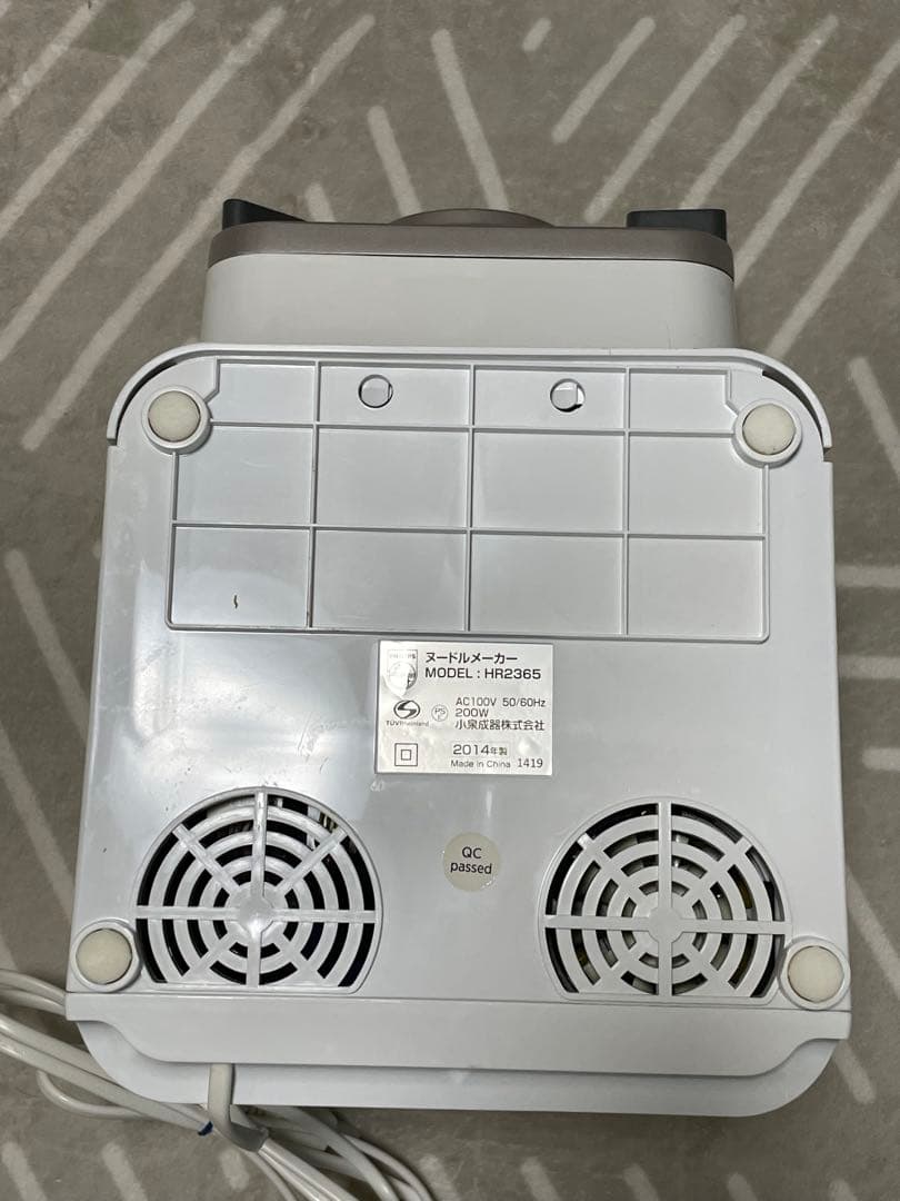 ✳️PHILIPS ヌードルメーカー HR2365/01 2014年製