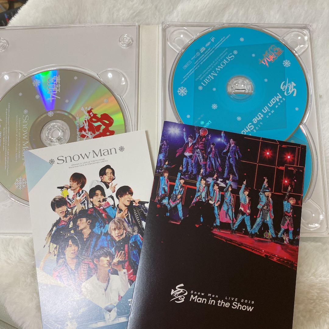 ジャニーズjr/Man/素顔4