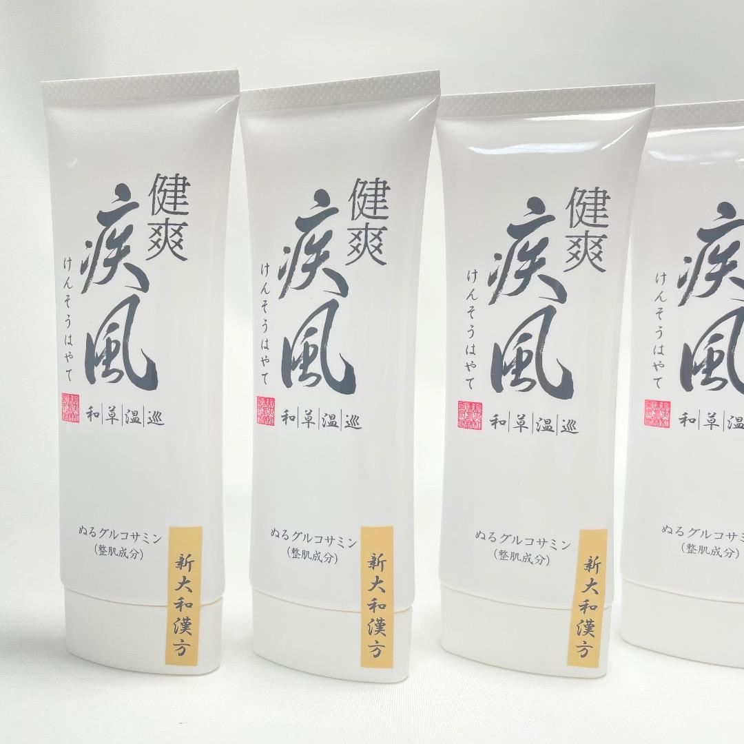 お得な6本セット✨健爽疾風　けんそうはやて　ぬるグルコサミン 送料無料 匿名配送