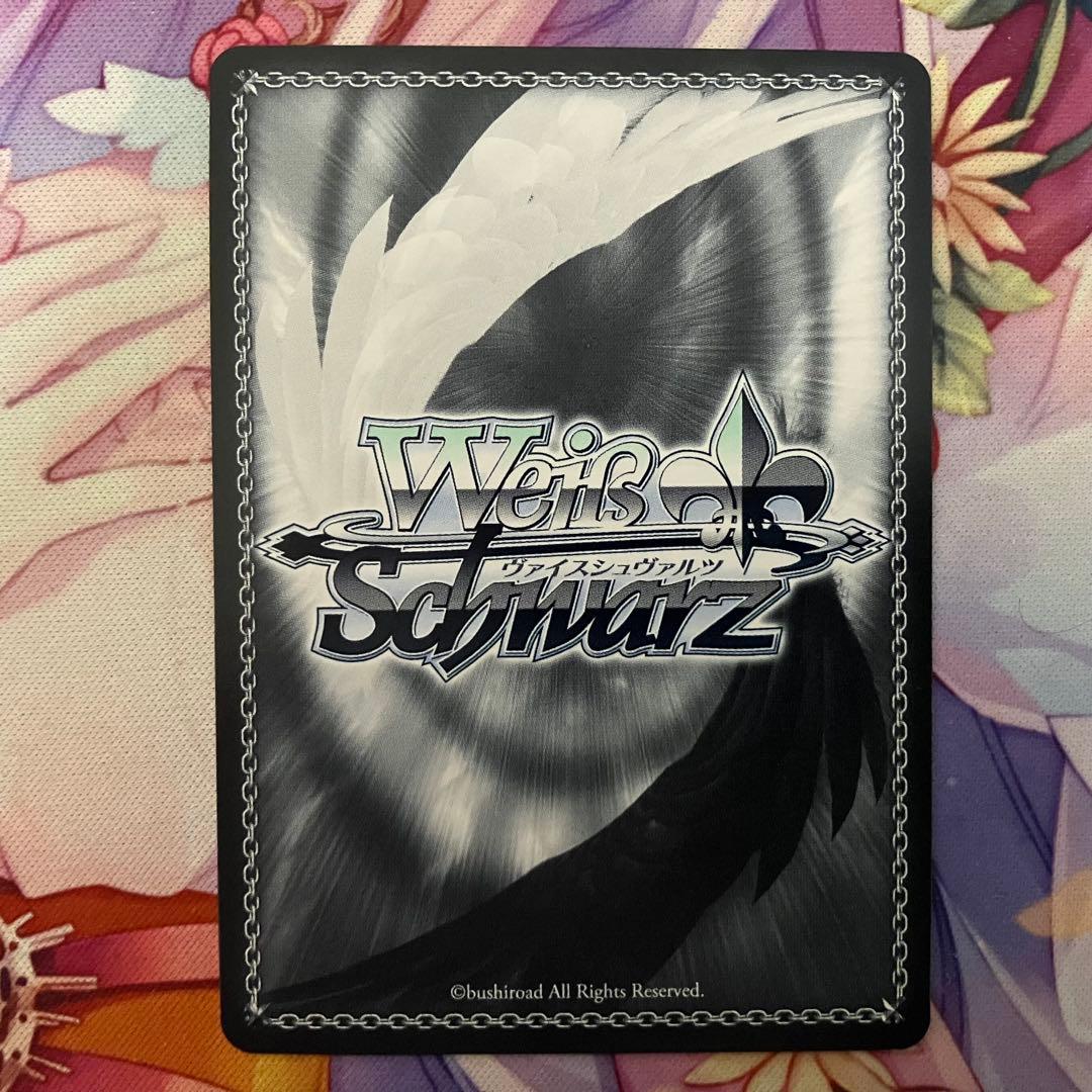 ヴァイスシュヴァルツ　大鳳　サイン　SP