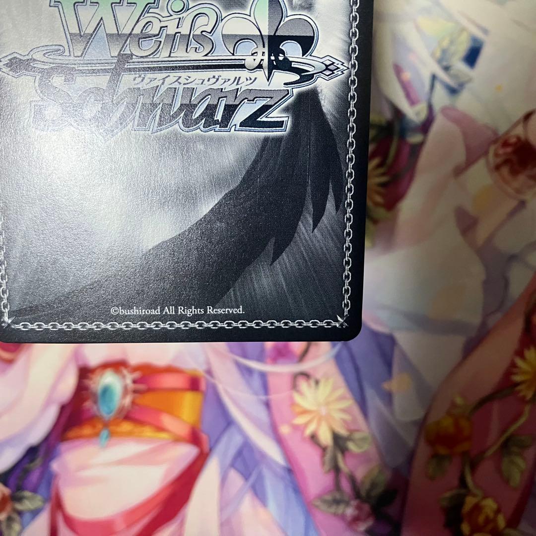 ヴァイスシュヴァルツ　大鳳　サイン　SP