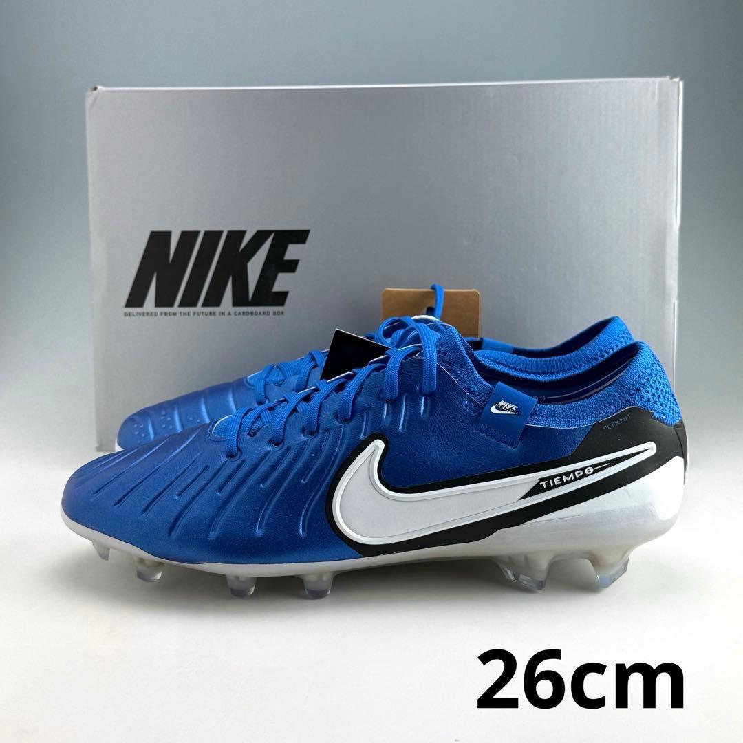 26m ナイキ　レジェンド10 エリート　FG サッカースパイク　天然芝　青