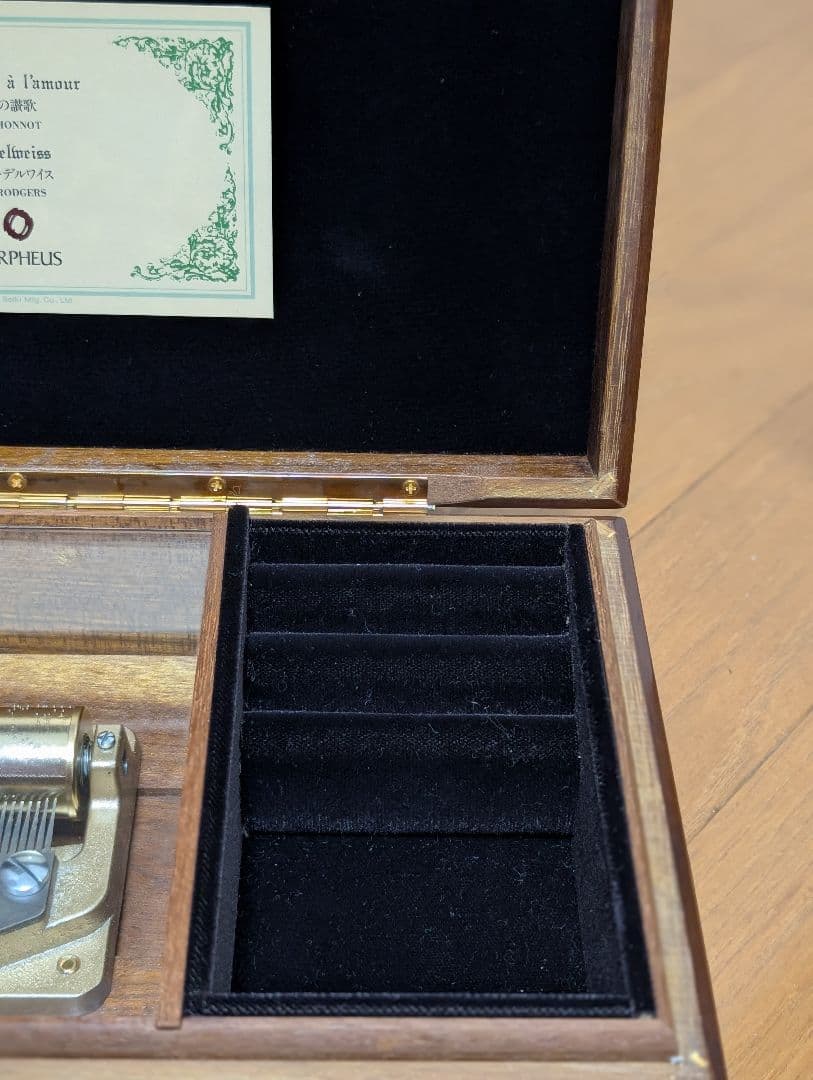 ORPHEUS 木製オルゴール50弁　 愛の賛歌　エーデルワイス