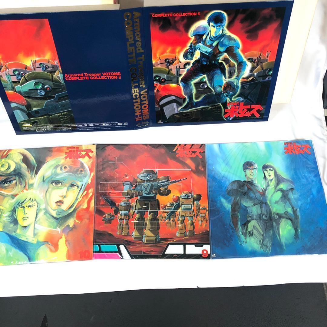 装甲騎兵ボトムズ、 コンプリートコレクションⅠ・Ⅱ 　LD.BOX　1995年