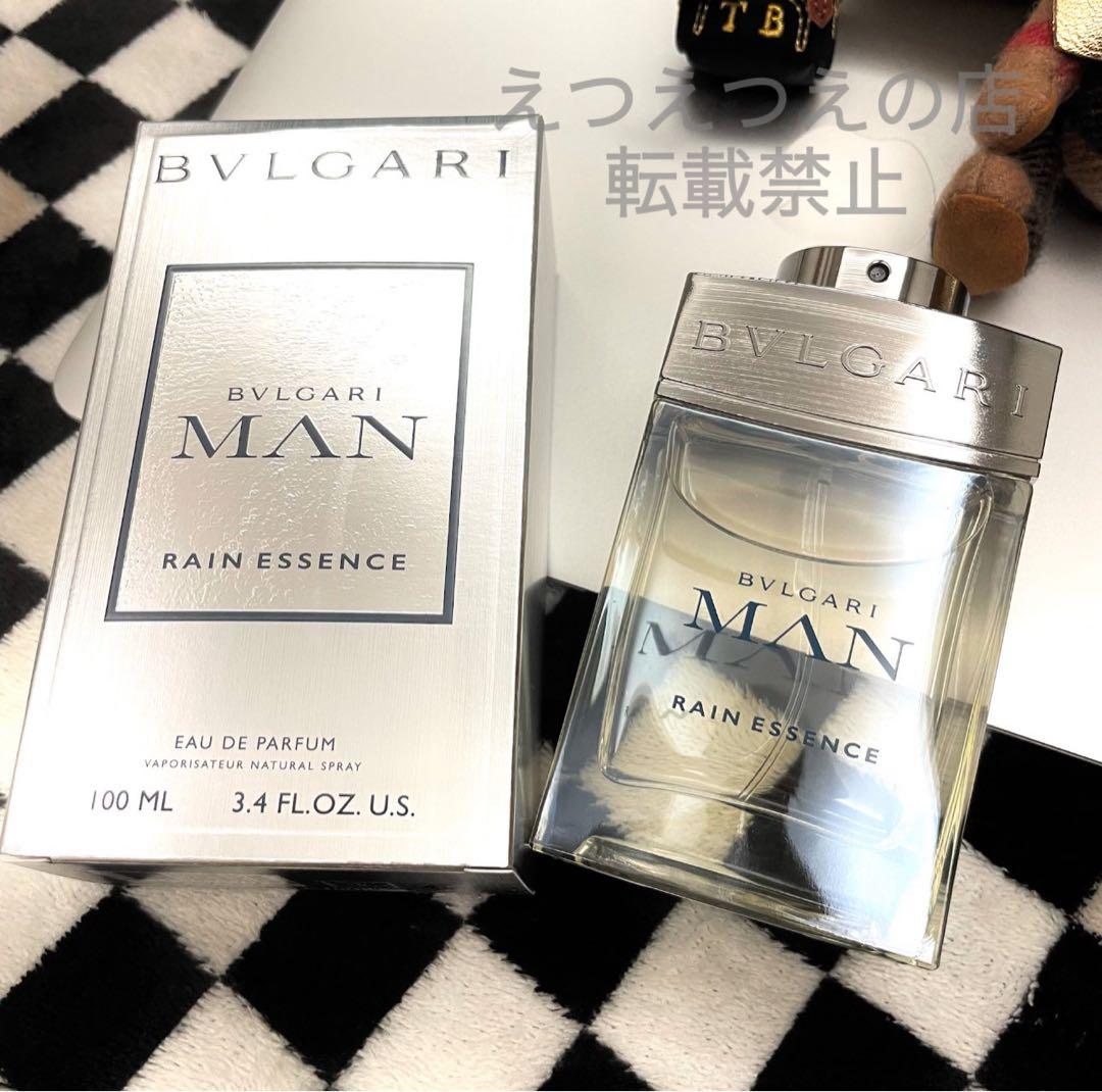 ⭐️新品⭐️ブルガリ マン レイン エッセンス オードパルファム100ML