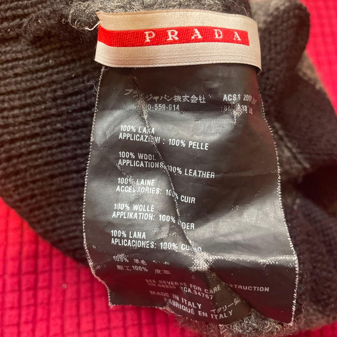 PRADA ストライプ ニット帽 ポンポン付き