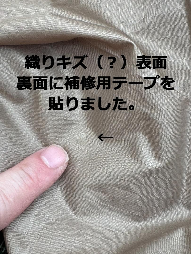 ゼインアーツ　ゼクーL　中古　初回ロット