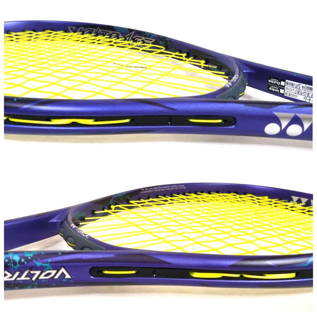 美品　YONEX　VOLTRAGE 7V　テニスラケット　ヨネックス　軟式テニス