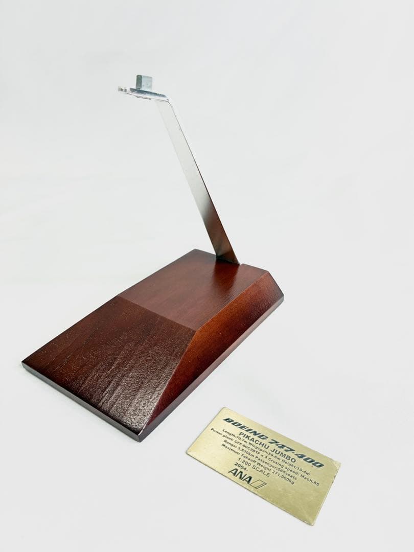 全日空商事｜ANA BOEING 747-400　ピカチュウ　ジャンボ