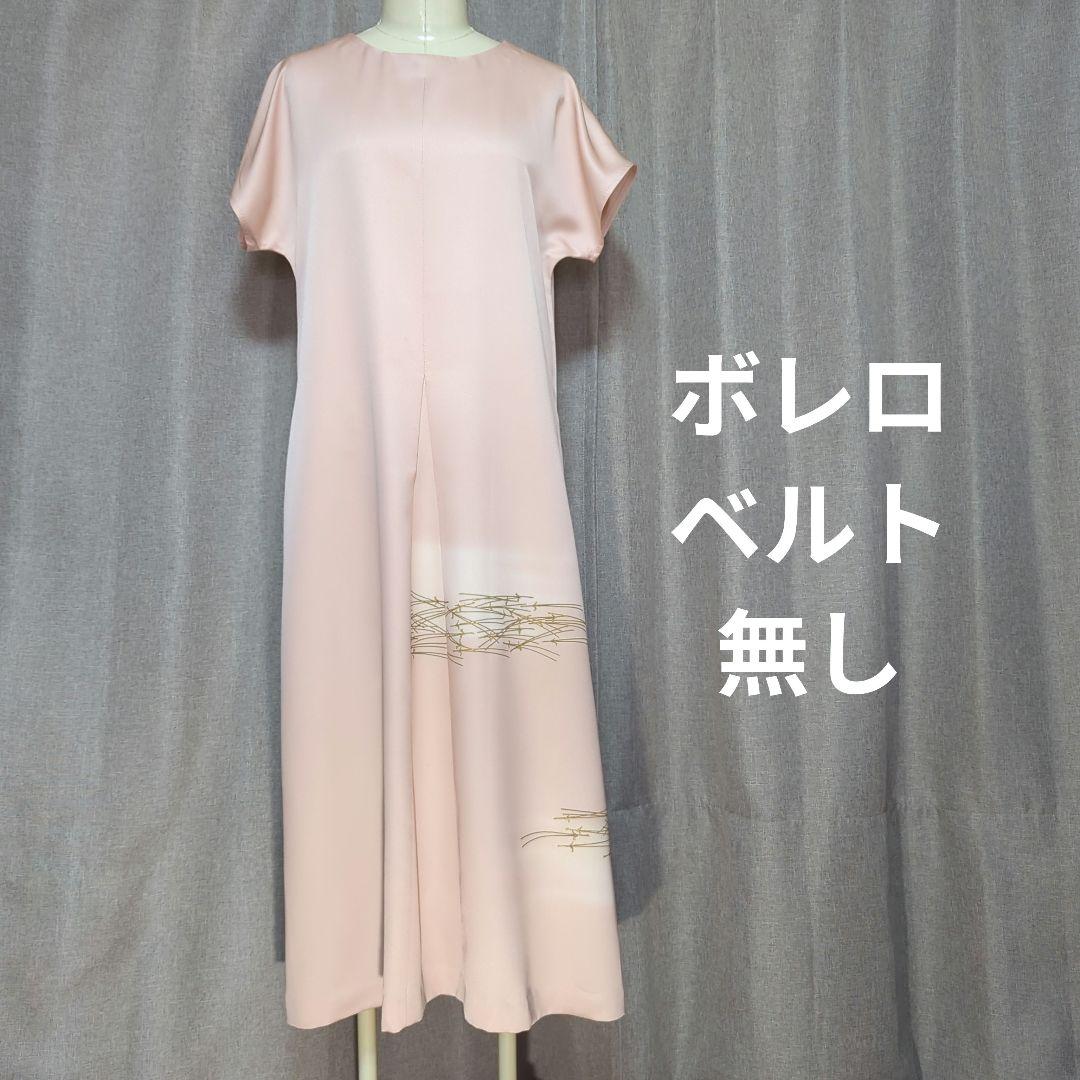 着物リメイク　ワンピース＆ボレロ　No.340