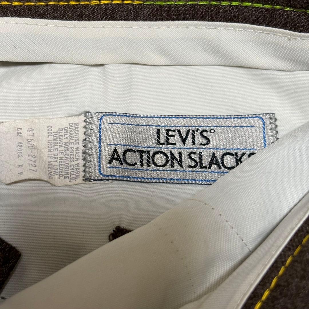 リーバイス80s LEVI'S アクションスラックス ブラウン TALON 脚長